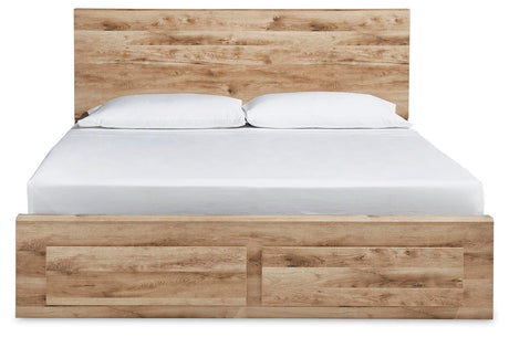 Hyanna Tan Brown Panel Storage Bedroom Set view 19