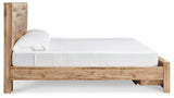 Hyanna Tan Brown Panel Storage Bedroom Set view 21