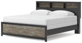 Broachmyn Black/Gray King Bookcase Panel Bed