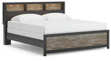 Broachmyn Black/Gray King Bookcase Panel Bed