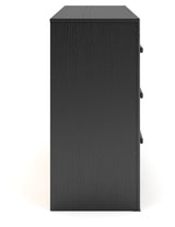 Broachmyn Black/Gray Dresser