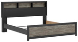 Broachmyn Black/Gray King Bookcase Bed