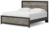 Broachmyn Black/Gray King Panel Bed
