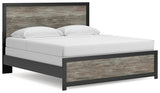 Broachmyn Black/Gray King Panel Bed