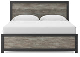Broachmyn Black/Gray King Panel Bed