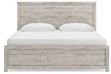 Broachmyn Gray King Panel Bed