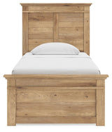 Makidern Tan Twin Panel Storage Bed view 7
