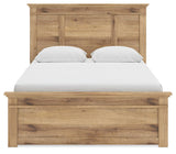 Makidern Tan Queen Panel Storage Bed view 8