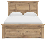 Makidern Tan Queen Panel Storage Bed view 8