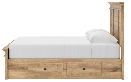 Makidern Tan Queen Panel Storage Bed view 4