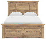 Makidern Tan Queen Panel Storage Bed view 8