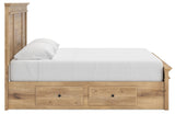 Makidern Tan King Panel Storage Bed view 10