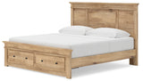 Makidern Tan King Panel Storage Bed