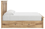 Makidern Tan King Panel Storage Bed