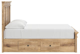 Makidern Tan Full Panel Storage Bed