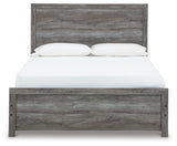 Bronyan Dark Gray Panel Bedroom Set view 14