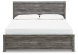 Bronyan Dark Gray Panel Bedroom Set view 24
