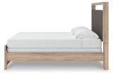 Kinlanni Tan King Upholstered Panel Bed