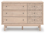 Arloster Tan Dresser
