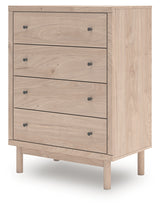 Arloster Tan Chest of Drawers
