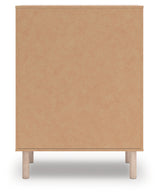 Arloster Tan Chest of Drawers