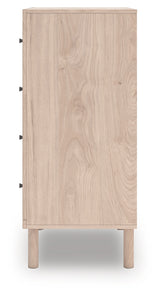 Arloster Tan Chest of Drawers