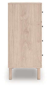 Arloster Tan Chest of Drawers