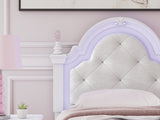 Kozlani White Twin Upholstered Panel Bed