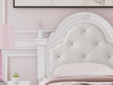 Kozlani White Twin Upholstered Panel Bed