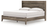 Elbrim Brown King Panel Bed