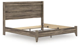 Elbrim Brown King Panel Bed