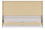 Elbrim Brown King Panel Bed