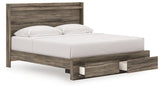 Elbrim Brown King Panel Storage Bed
