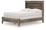 Elbrim Brown Full Panel Bed