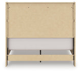 Elbrim Brown Full Panel Storage Bed