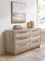 Hasbrick Tan Dresser