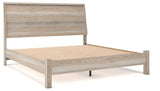 Hasbrick Tan King Panel Bed