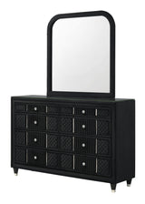 Armany Black Upholstered Wingback Panel Bedroom Set