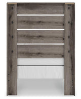 Graystorm Brown Gray Twin Panel Bed