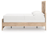 Sanginlane Tan Full Panel Bed
