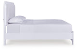 Jarlee White King Upholstered Panel Bed view 5