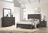 Adelaide Brown Finish Classic And Modern Contemporary Wood Panel Bedroom Set - Ella Furniture