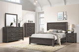 Adelaide Brown Finish Classic And Modern Contemporary Wood Panel Bedroom Set - Ella Furniture