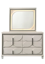Hayma White Upholstered LED Panel Bedroom Set