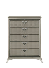 Larana Champagne Upholstered LED Panel Bedroom Set