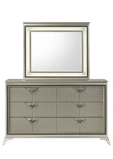 Larana Champagne Upholstered LED Panel Bedroom Set