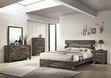 Atticus Brown Classic And Modern Wood And Wood Veneers King Platform Bed - Ella Furniture