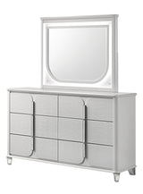 Vivian White Upholstered LED Panel King Bed