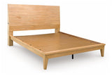 Sherbana Light Brown Queen Panel Bed