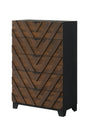 Zane Brown Chest from Ella Furniture